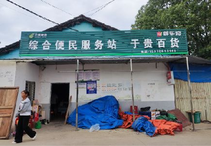 石柱连锁店招牌制作的注意事项。
