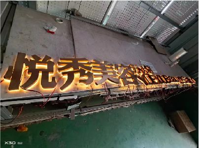 石柱做发光字招牌最怕出现什么问题？