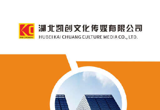 石柱如何做网站推广？