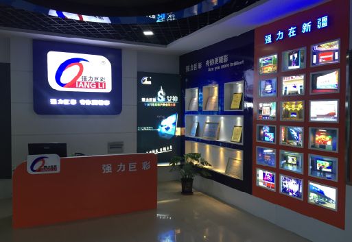 石柱整体显示屏店招的作用。