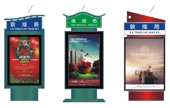 石柱户外广告灯箱设计的特点。