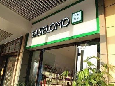 石柱如何选择门店招牌的颜色？