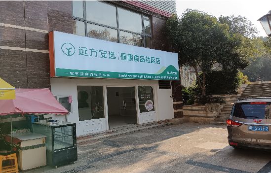 石柱广告招牌特点详解。