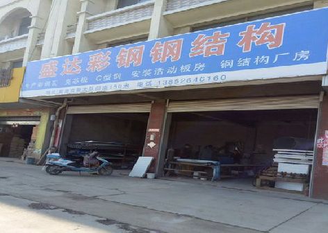 石柱喷绘招牌制作中，需注意的问题？