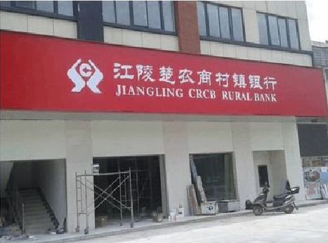 石柱广告招牌制作的文化体系是什么？