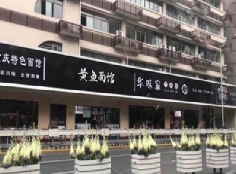 石柱政府为什么要统一规划店铺招牌？