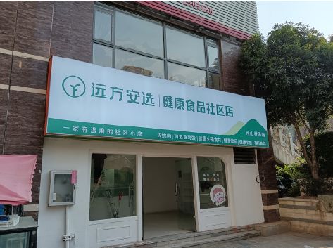 石柱软膜灯箱的价格设定与哪些因素有关？