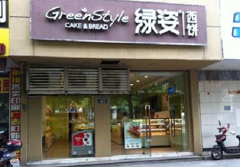 石柱门头招牌设计小技巧。