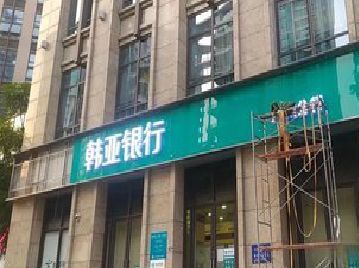 石柱广告招牌制作工艺有多少？