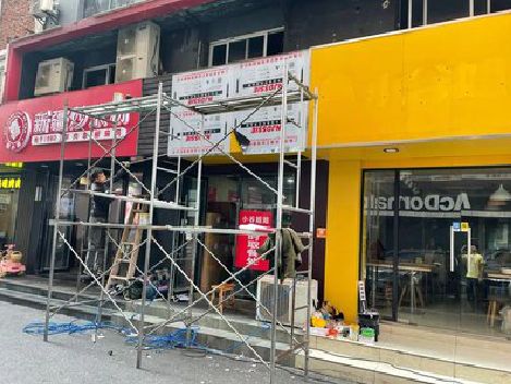 石柱制作广告招牌如何避免它发黄？